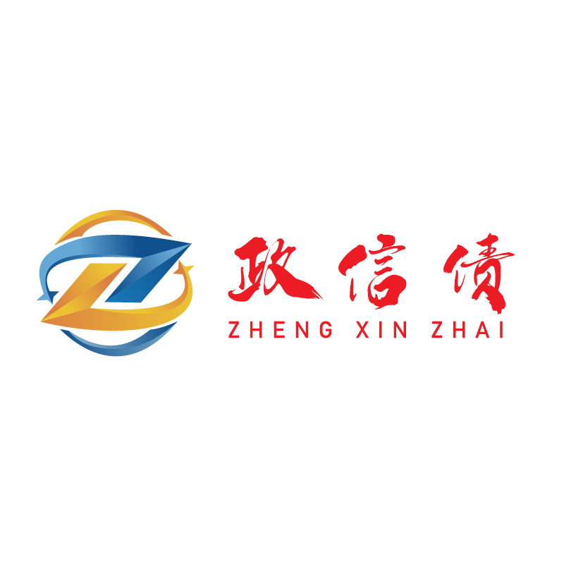 江油市创元开发建设投资有限公司智能制造产业孵化基地项目融资计划 政信定融产品收益高