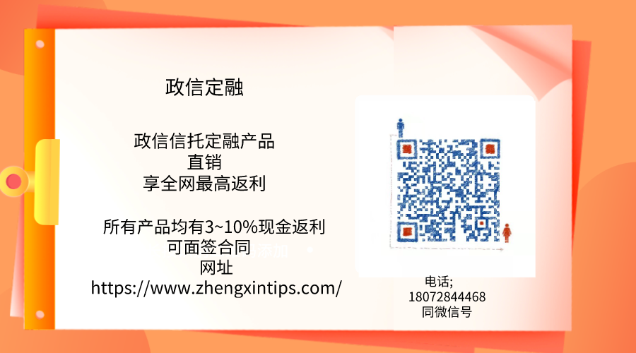 青州市宏利水务有限公司  债权咨询